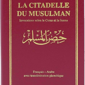 livre-citadelle DU MUSULMAN