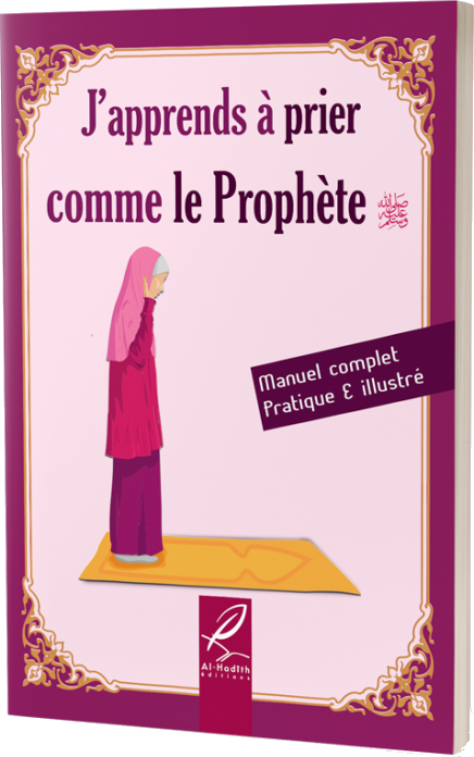 livre-priere-fille-editions-al-hadith