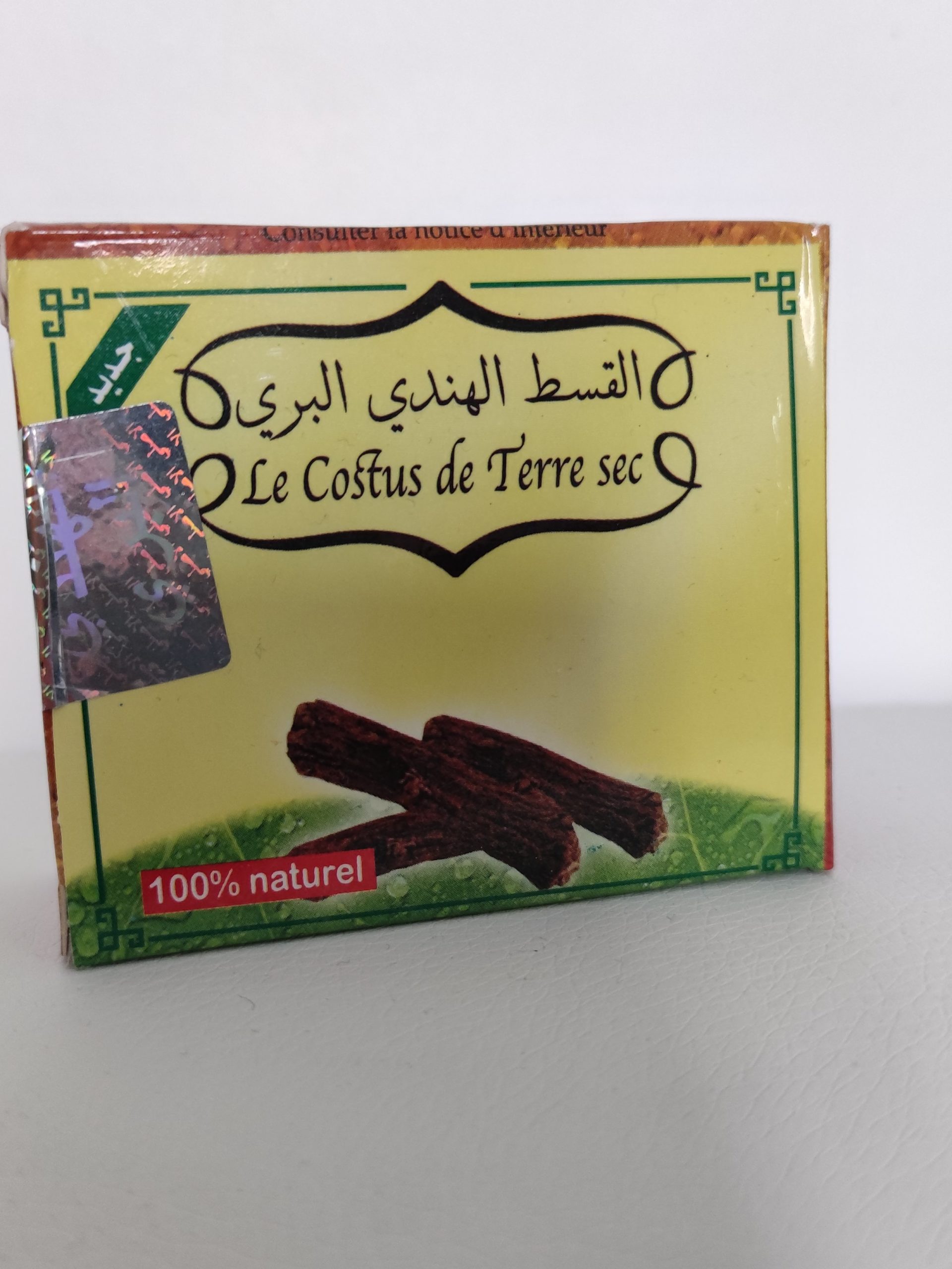 coopagricos LE COSTUS INDIEN DE TERRE:25g à prix pas cher