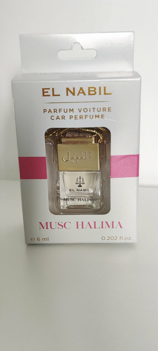 PARFUM DE VOITURE, MUSC HALIMA, coranisé, EL NABIL – Image 2
